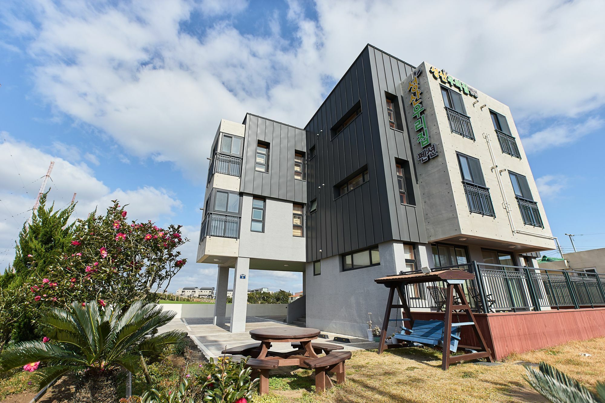 Sungsan Woori House Pension Seogwipo Exterior foto