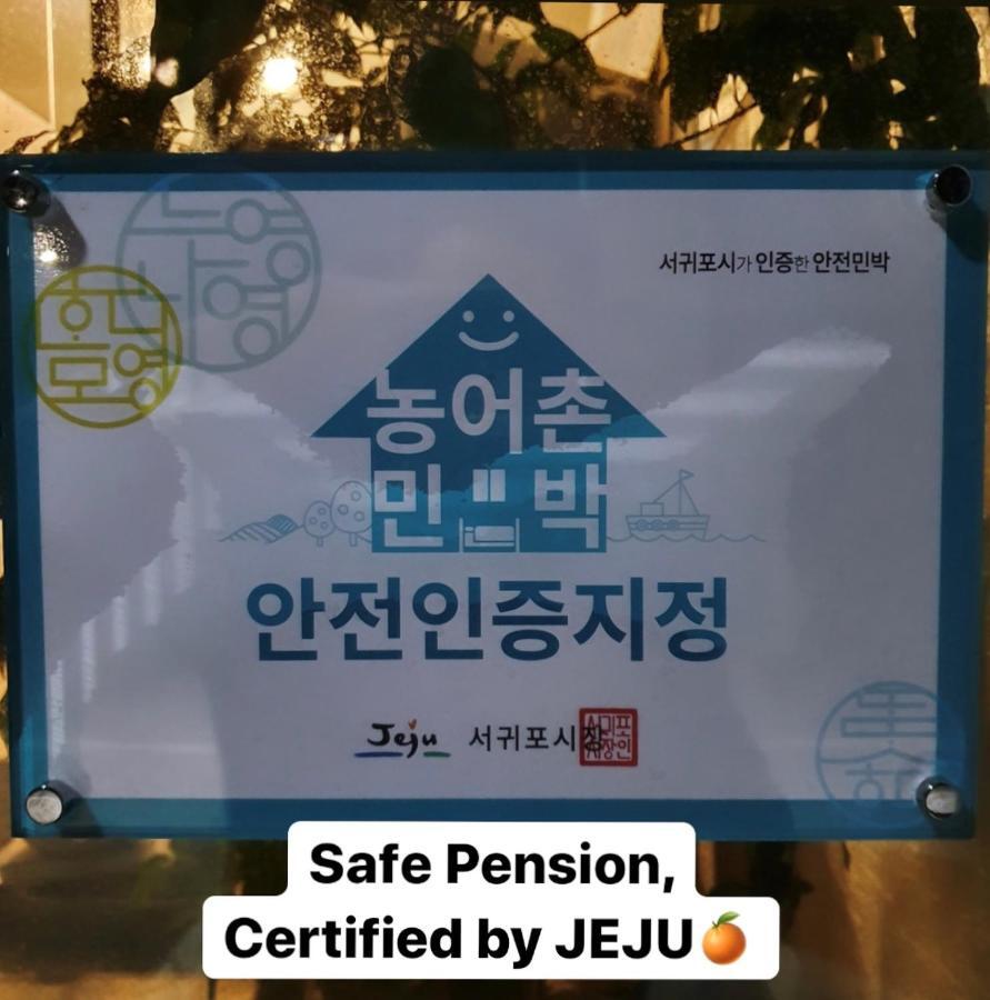 Sungsan Woori House Pension Seogwipo Exterior foto